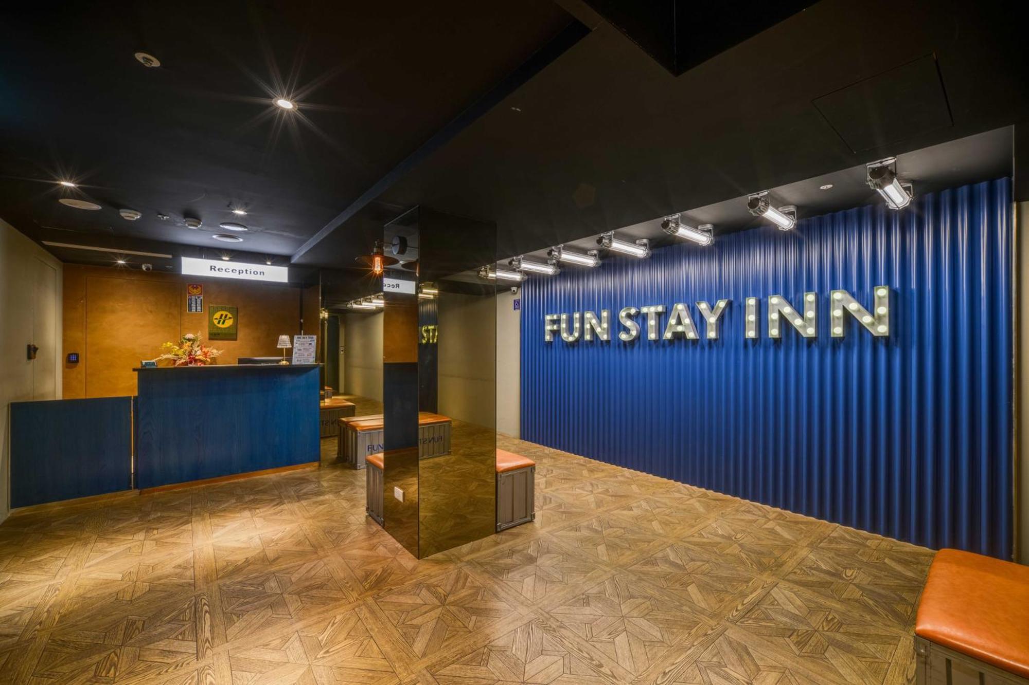 Fun Stay Inn Ximen 臺北 外观 照片